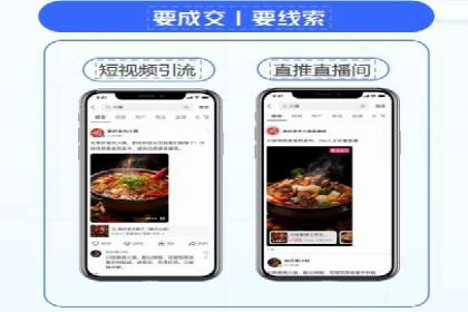 百度竞价运营成功案例分享：如何选择关键词