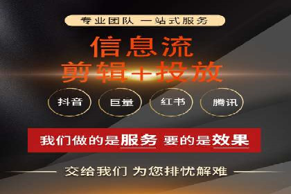 搜索开户返点案例分享：轻松赚取高额返利