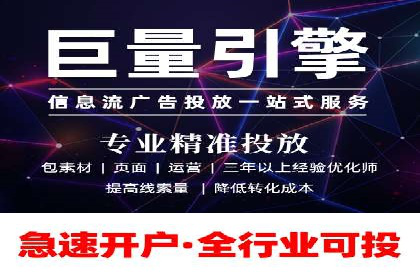 案例分享：百度推广助力中小企业突围